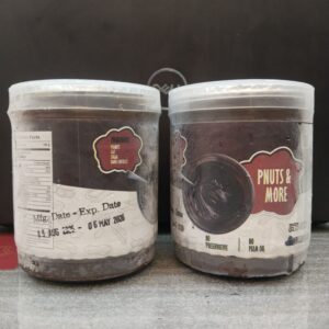 হাফসা অর্গানিক্স চকলেট বাটার – খাঁটি ও প্রাকৃতিক ১ কেজি